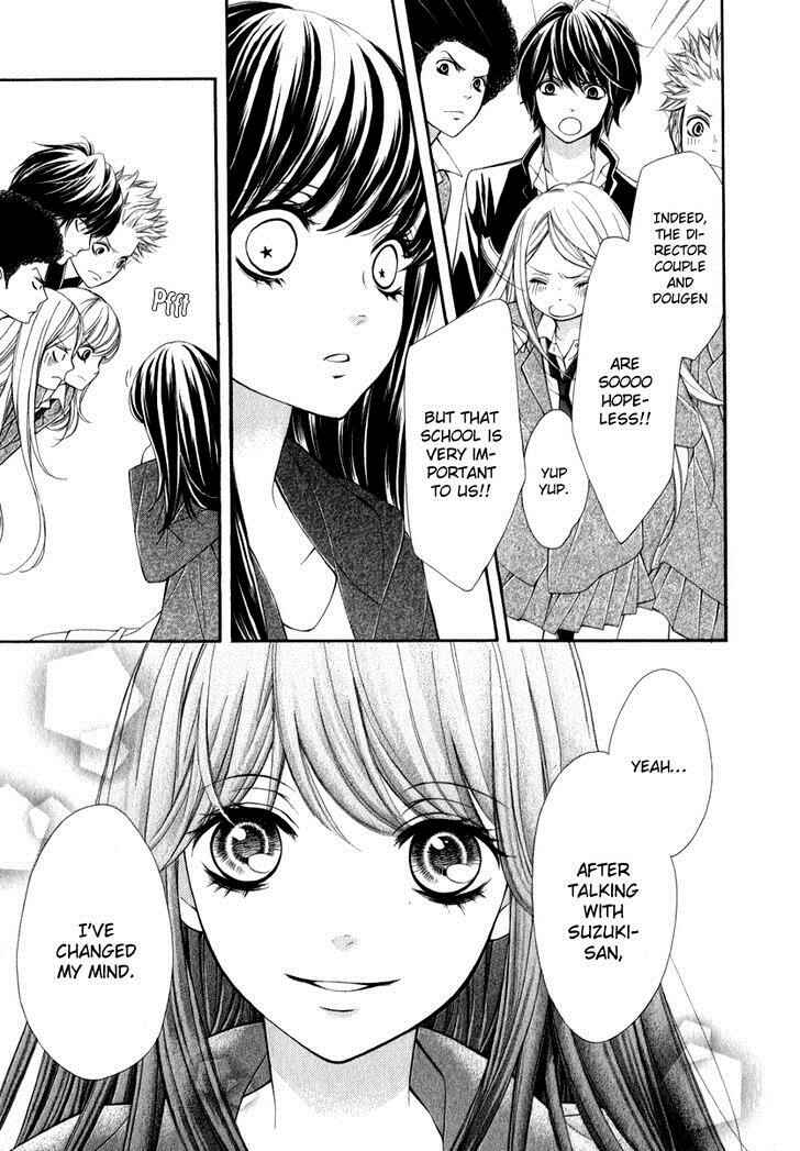 Page 7 Chapter 18 Pika Ichi