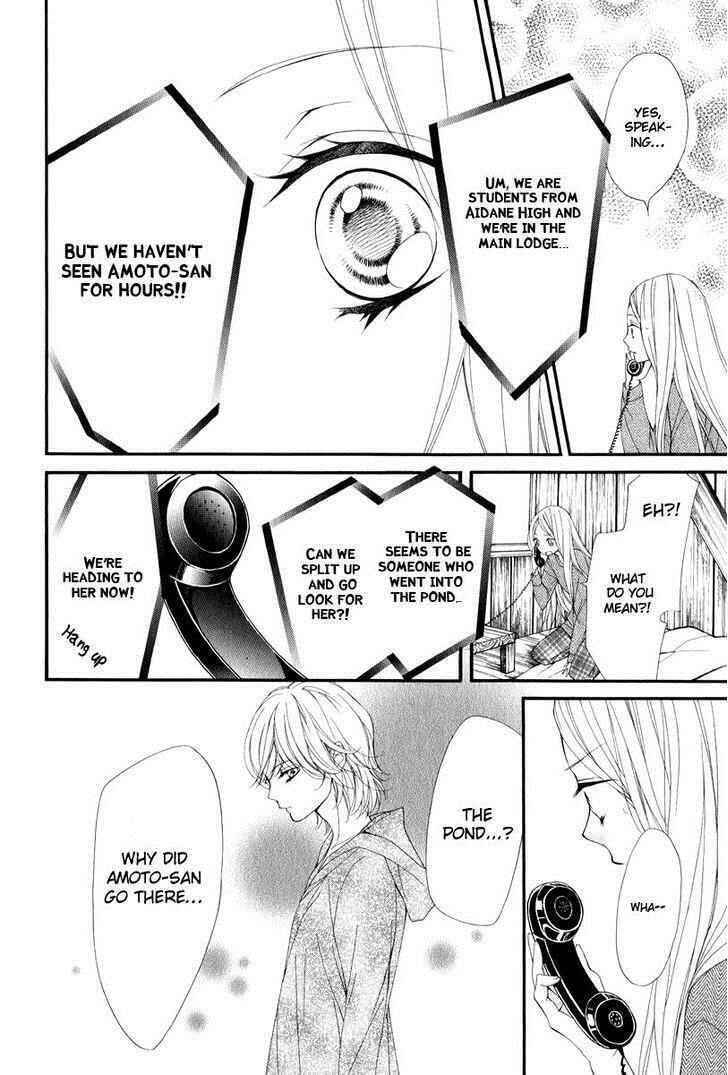 Page 24 Chapter 21.2 Pika Ichi