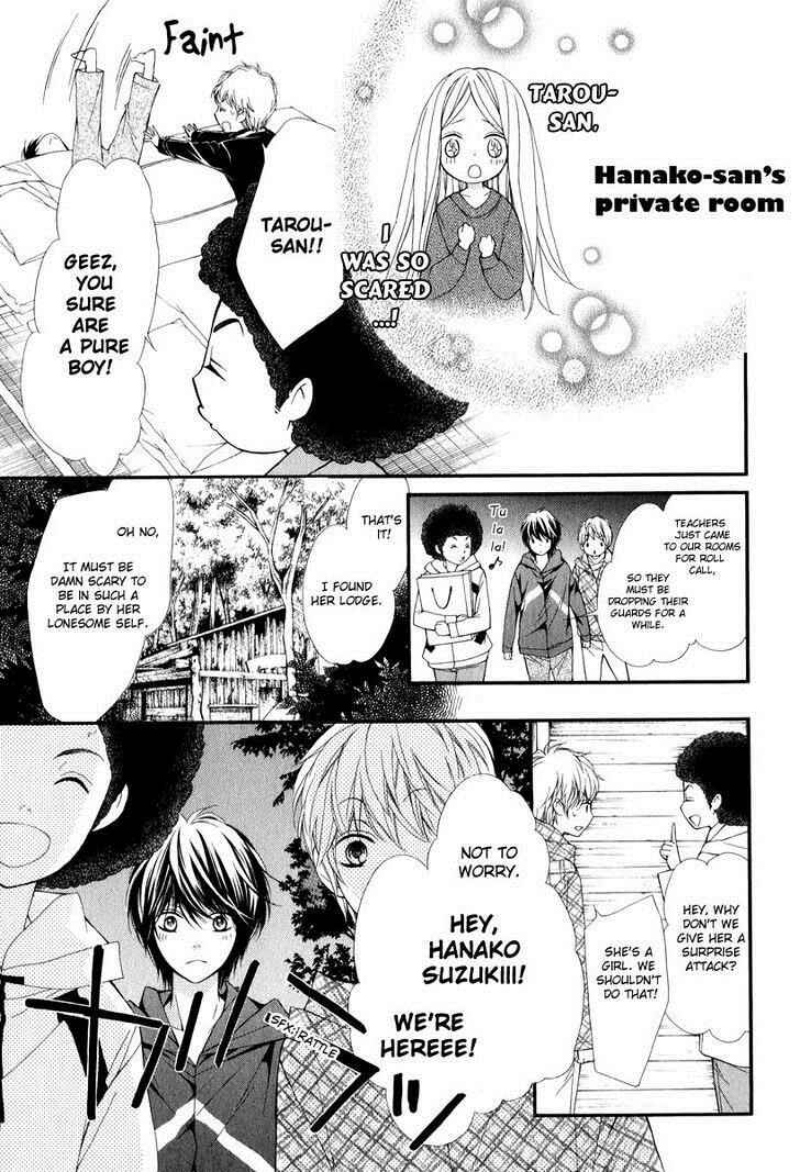 Page 27 Chapter 21.2 Pika Ichi