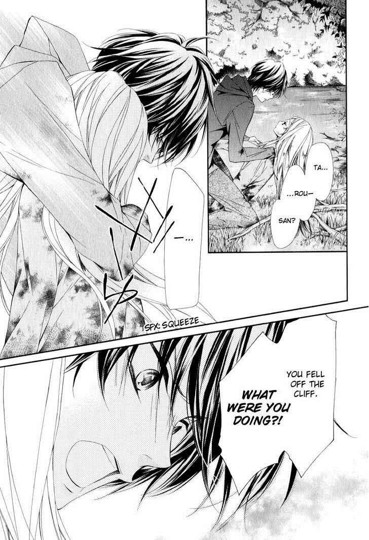 Page 33 Chapter 21.2 Pika Ichi