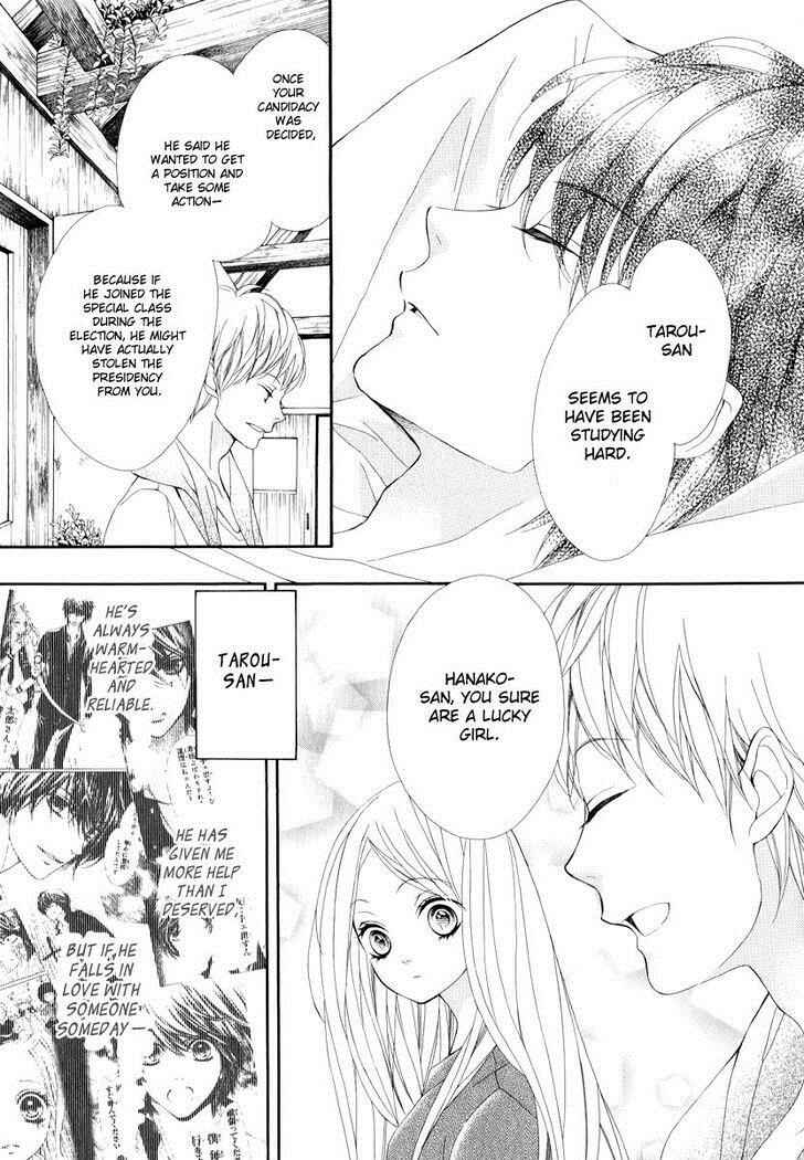 Page 9 Chapter 21.2 Pika Ichi