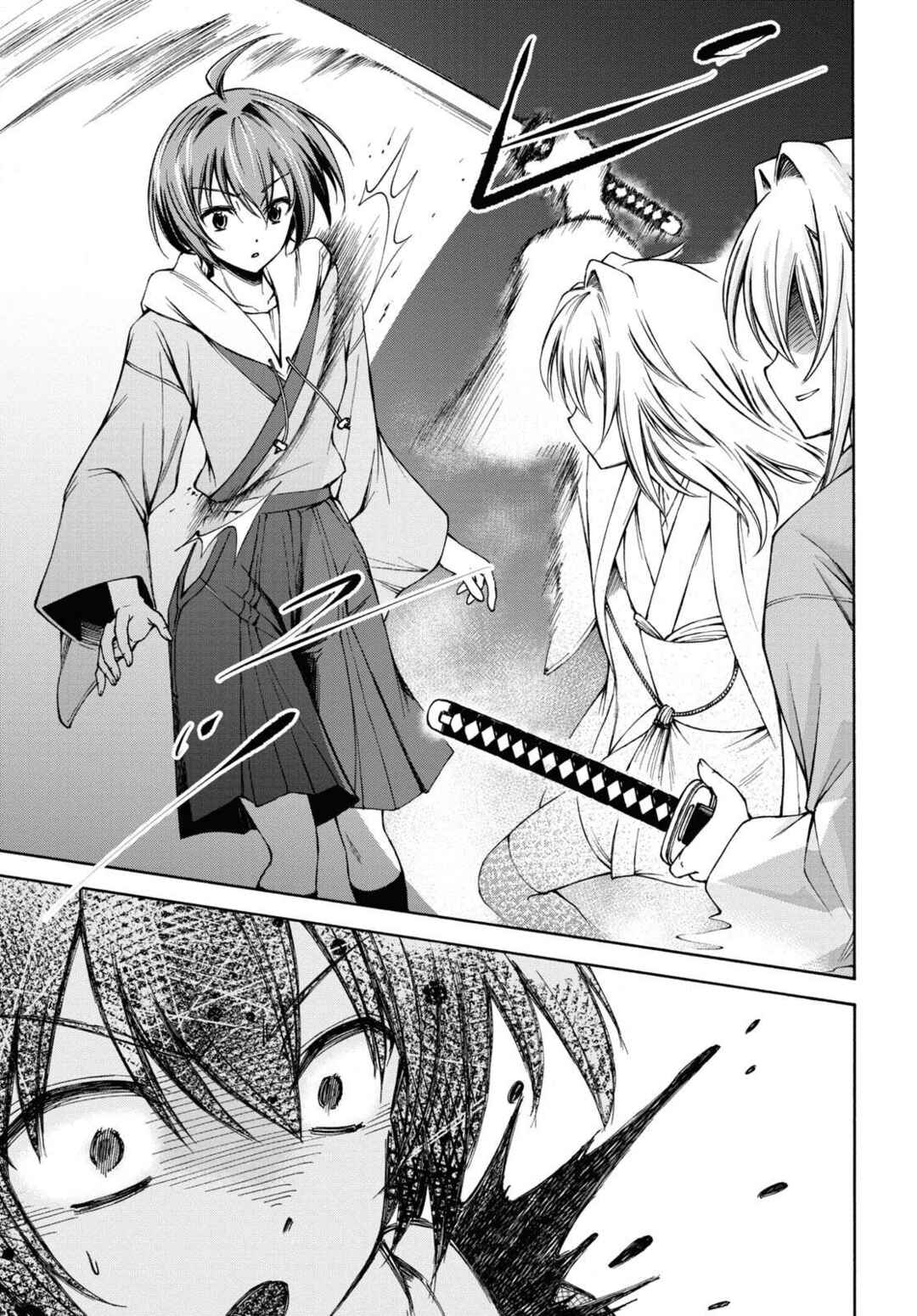 Page 10 Chapter 3 Shinsengumi Chuubou Roku