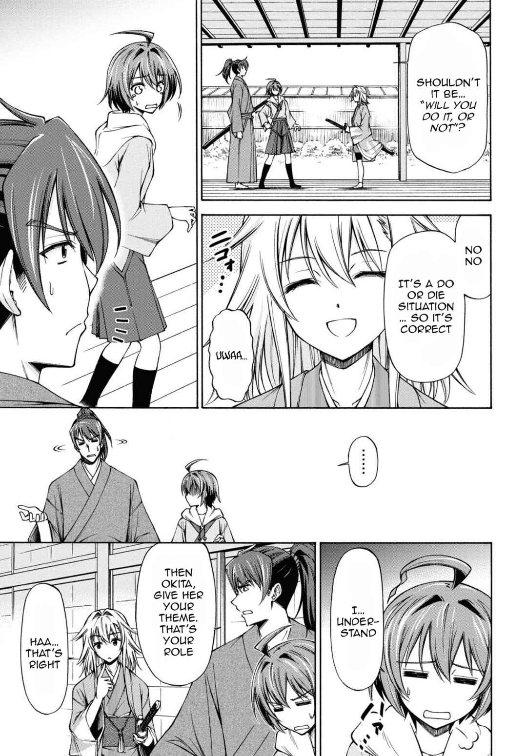 Page 12 Chapter 3 Shinsengumi Chuubou Roku