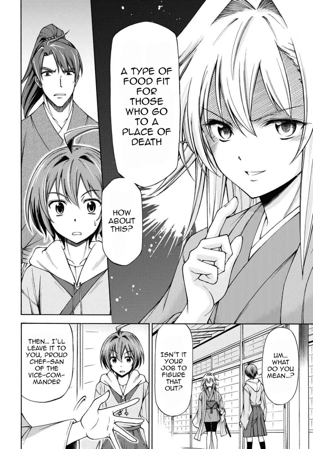 Page 13 Chapter 3 Shinsengumi Chuubou Roku