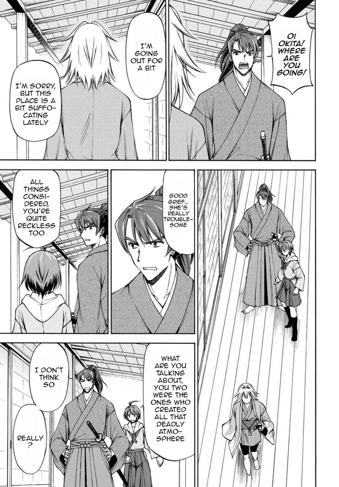 Page 14 Chapter 3 Shinsengumi Chuubou Roku