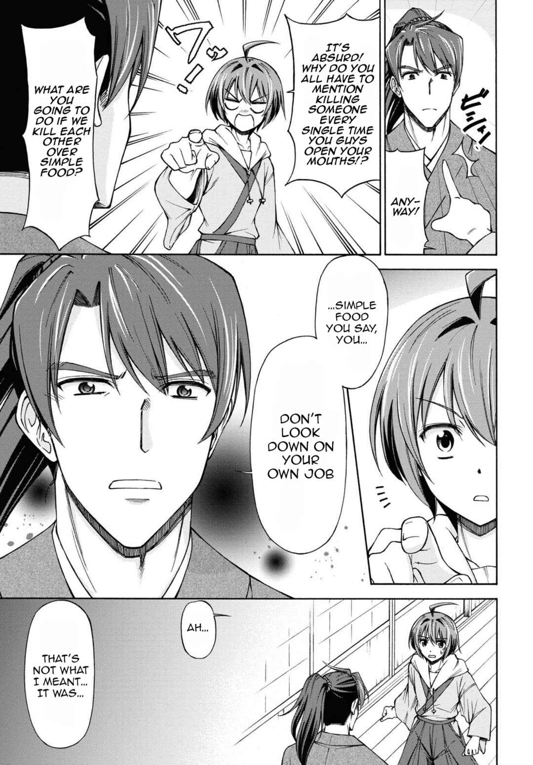Page 16 Chapter 3 Shinsengumi Chuubou Roku