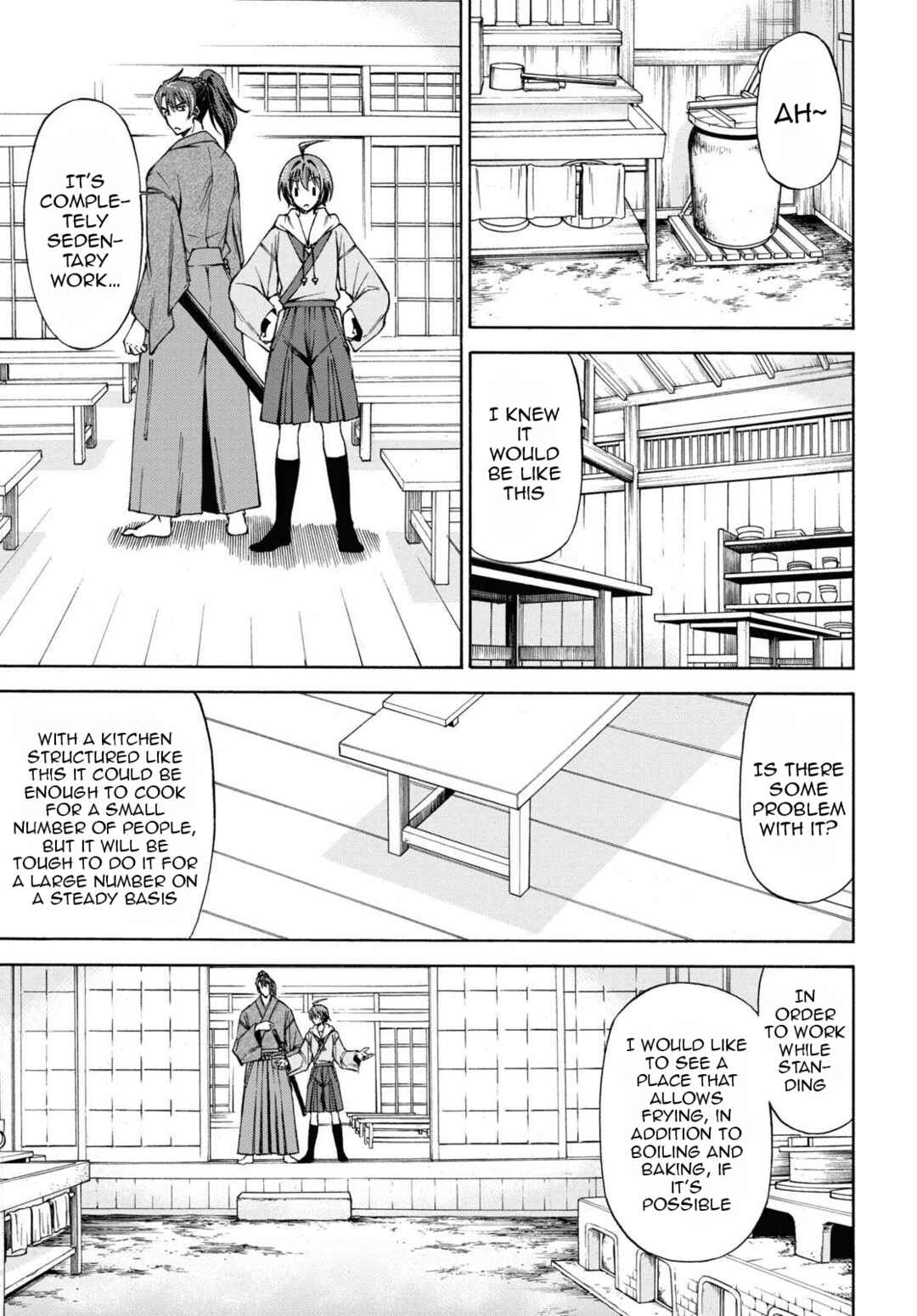 Page 18 Chapter 3 Shinsengumi Chuubou Roku
