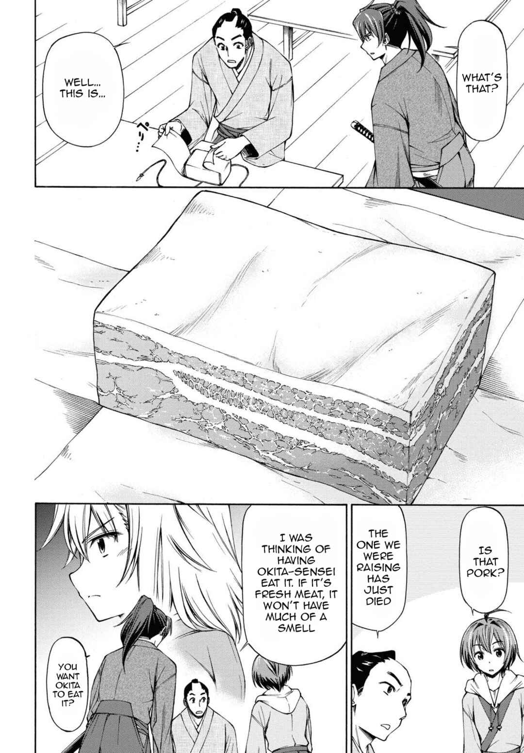Page 21 Chapter 3 Shinsengumi Chuubou Roku