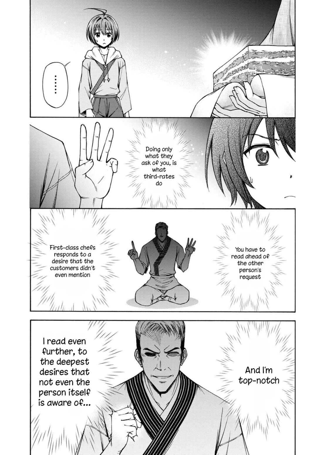Page 26 Chapter 3 Shinsengumi Chuubou Roku