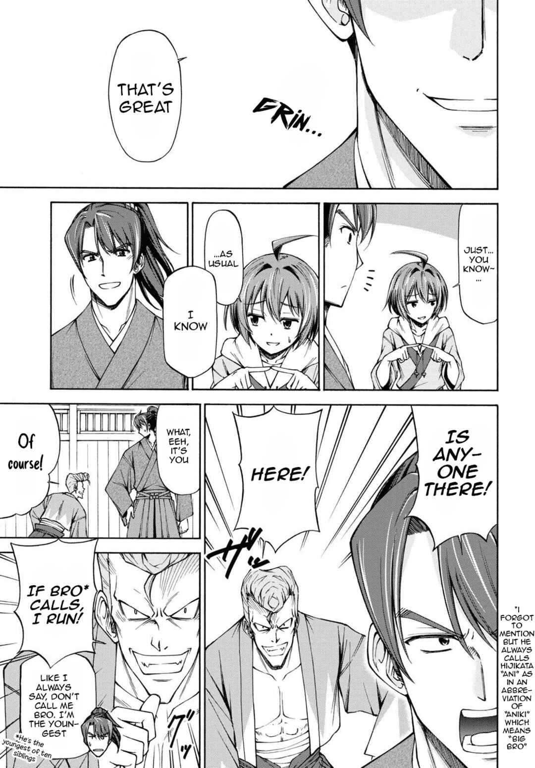 Page 28 Chapter 3 Shinsengumi Chuubou Roku