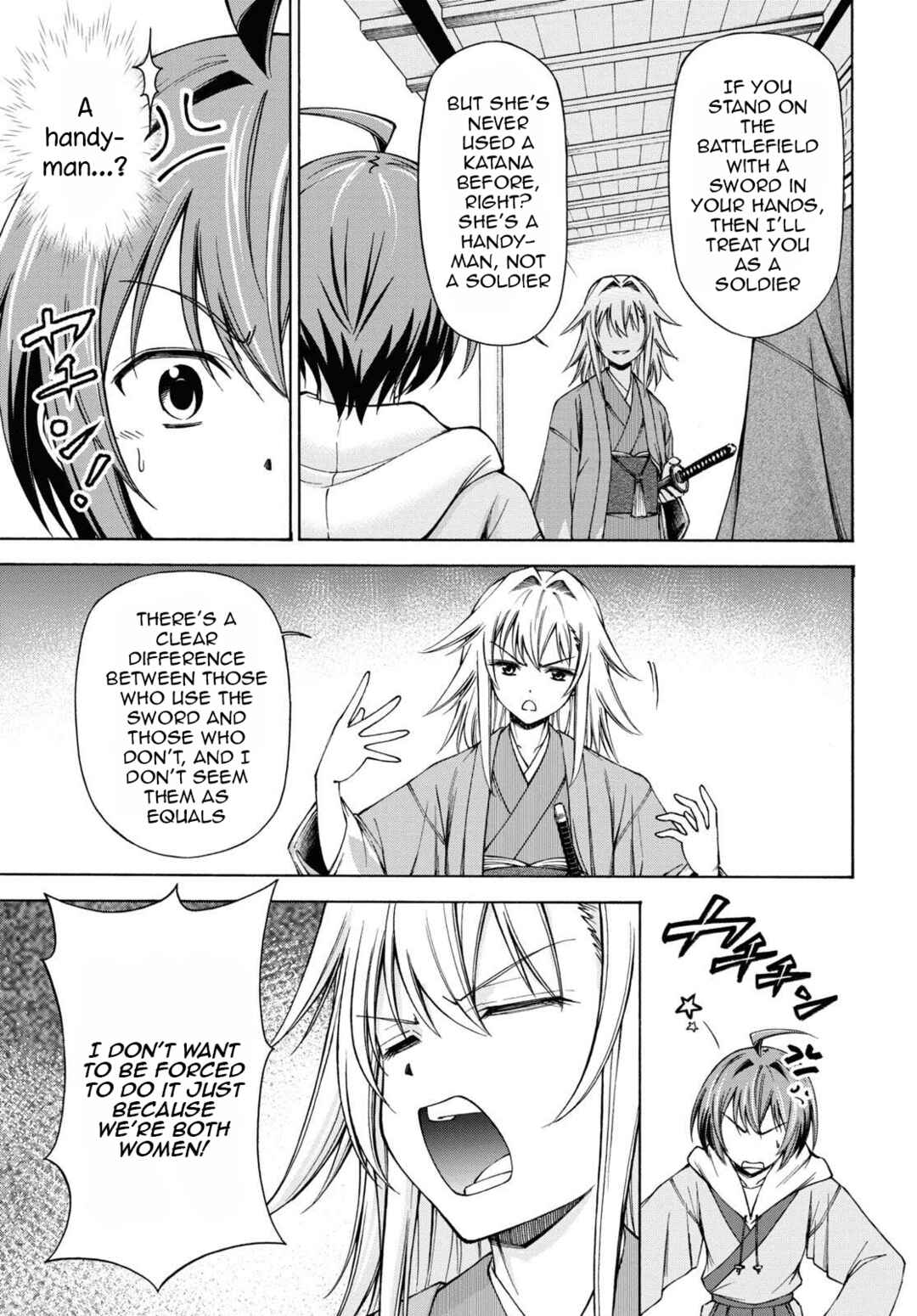 Page 6 Chapter 3 Shinsengumi Chuubou Roku