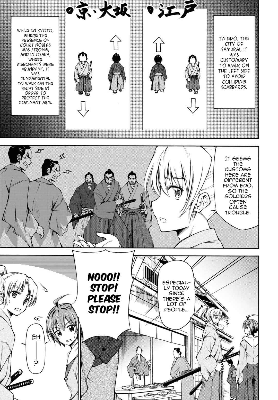 Page 10 Chapter 7 Shinsengumi Chuubou Roku