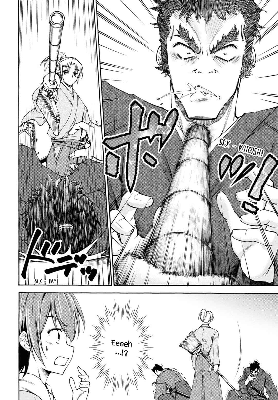 Page 19 Chapter 7 Shinsengumi Chuubou Roku