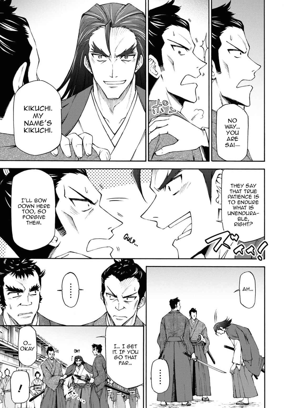 Page 27 Chapter 7 Shinsengumi Chuubou Roku