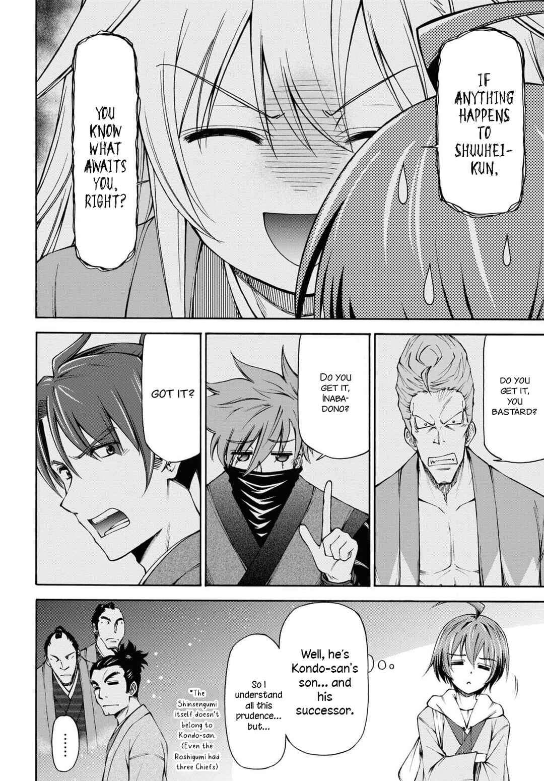 Page 7 Chapter 7 Shinsengumi Chuubou Roku