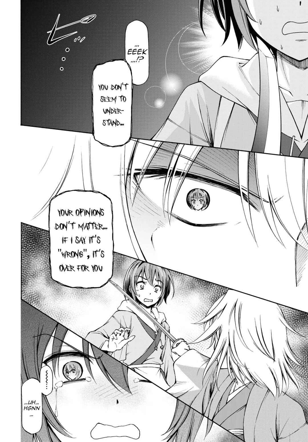 Page 15 Chapter 4 Shinsengumi Chuubou Roku