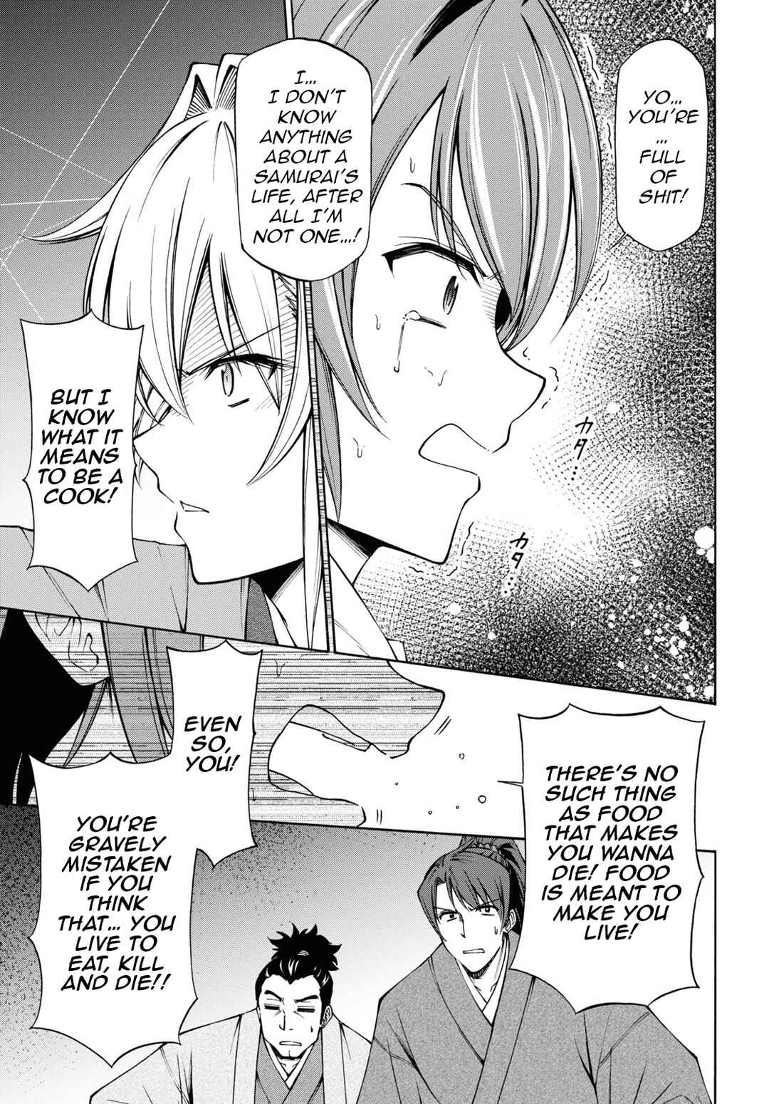 Page 16 Chapter 4 Shinsengumi Chuubou Roku