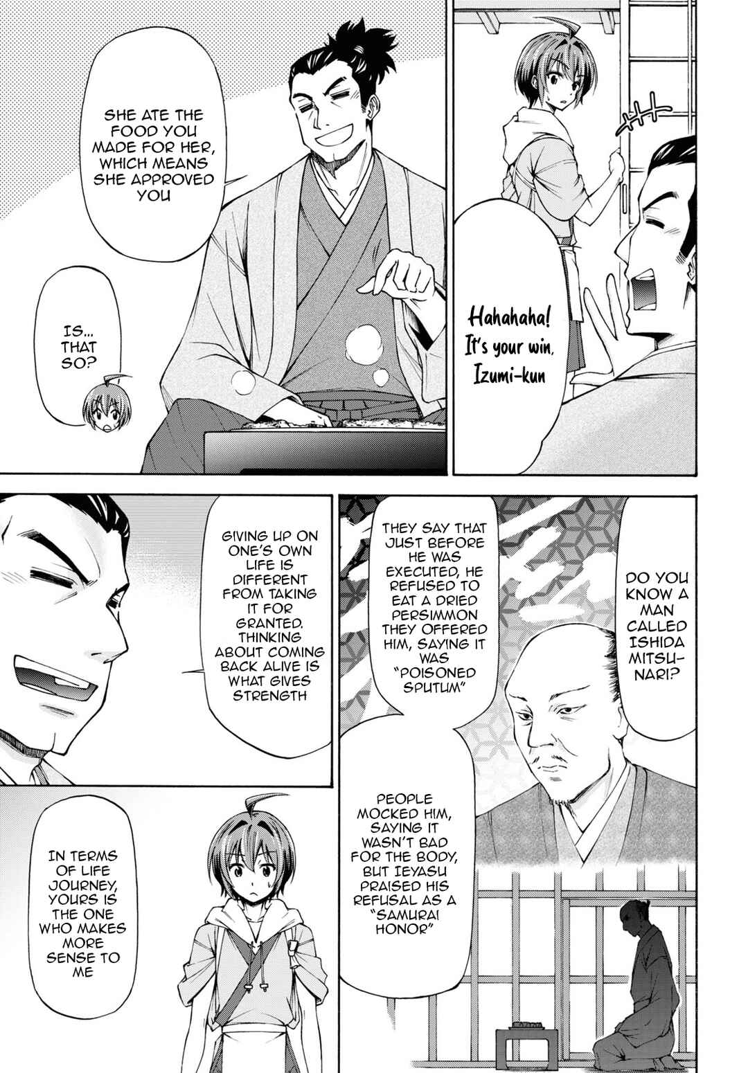 Page 20 Chapter 4 Shinsengumi Chuubou Roku