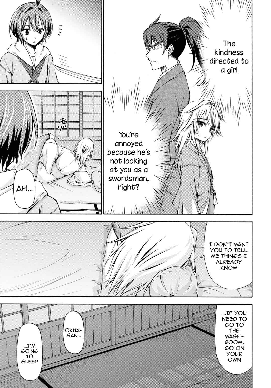 Page 30 Chapter 4 Shinsengumi Chuubou Roku