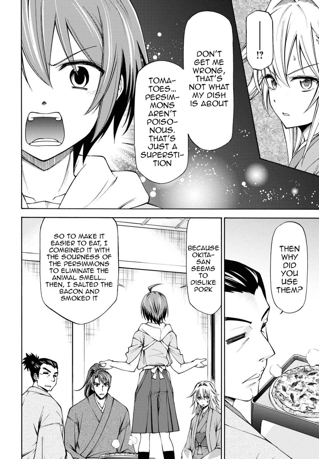 Page 9 Chapter 4 Shinsengumi Chuubou Roku