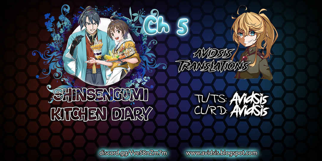 Page 1 Chapter 5 Shinsengumi Chuubou Roku