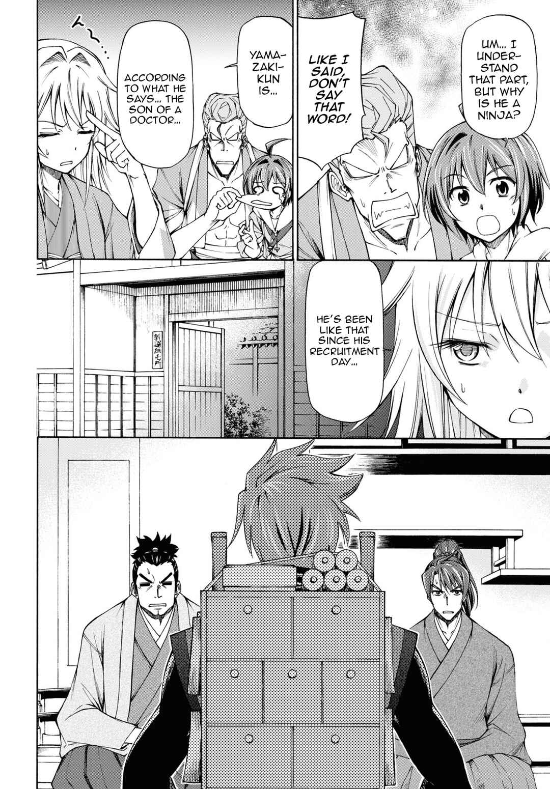 Page 13 Chapter 5 Shinsengumi Chuubou Roku
