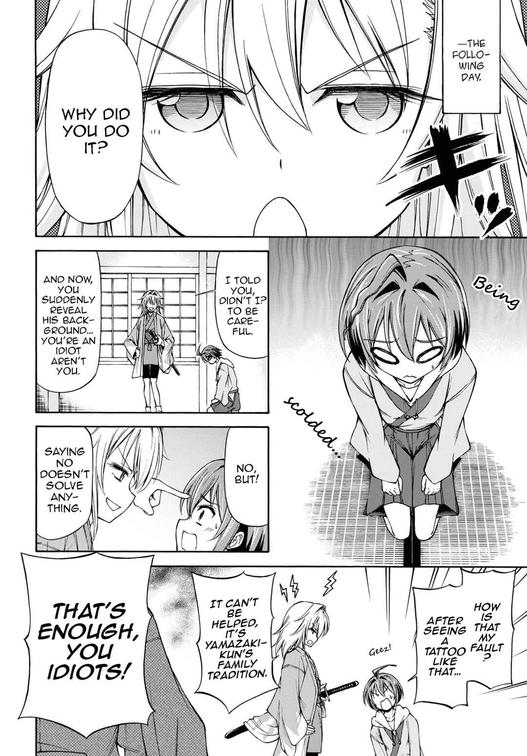 Page 25 Chapter 5 Shinsengumi Chuubou Roku