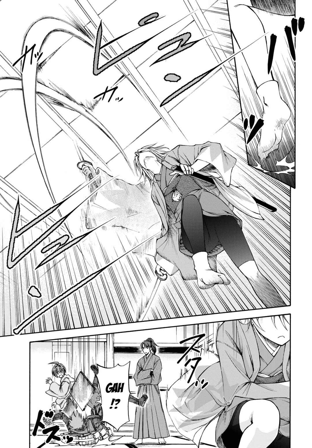 Page 28 Chapter 5 Shinsengumi Chuubou Roku