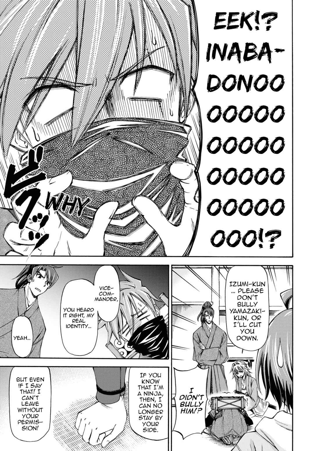 Page 30 Chapter 5 Shinsengumi Chuubou Roku