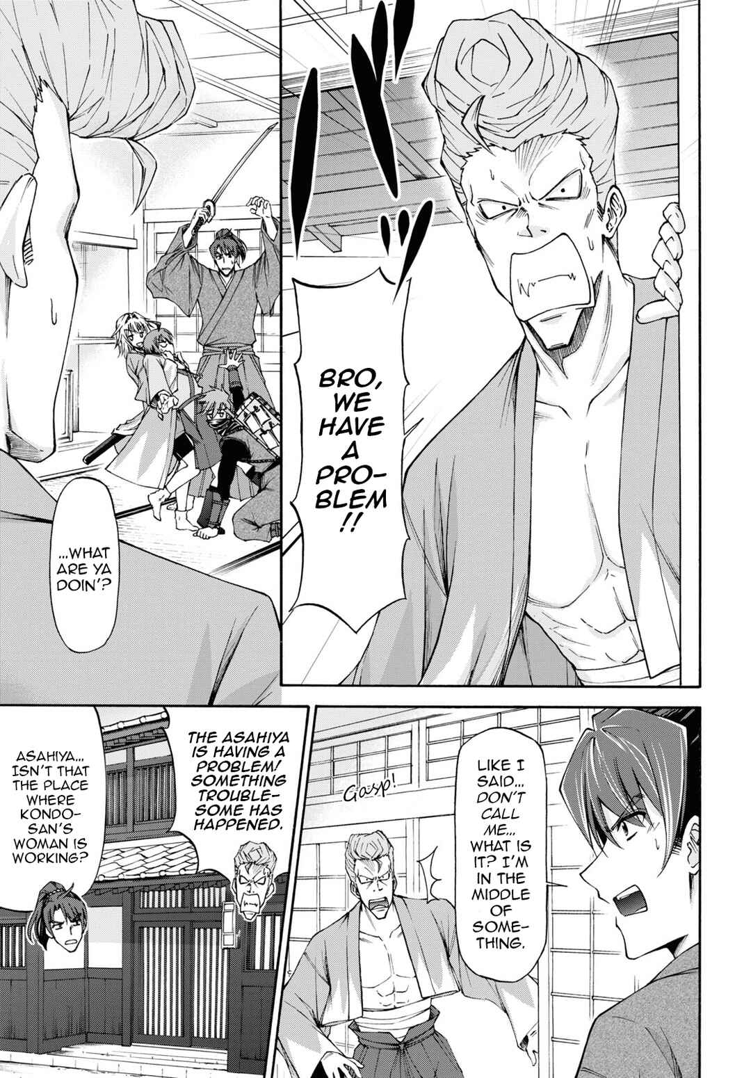 Page 32 Chapter 5 Shinsengumi Chuubou Roku