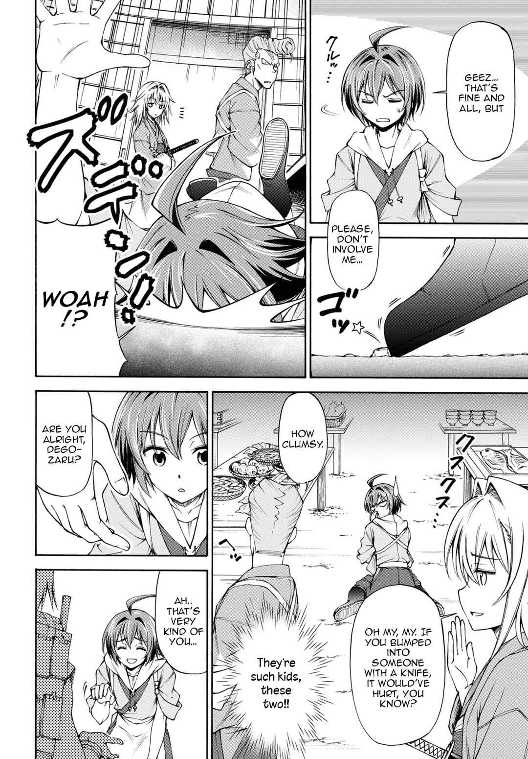 Page 5 Chapter 5 Shinsengumi Chuubou Roku