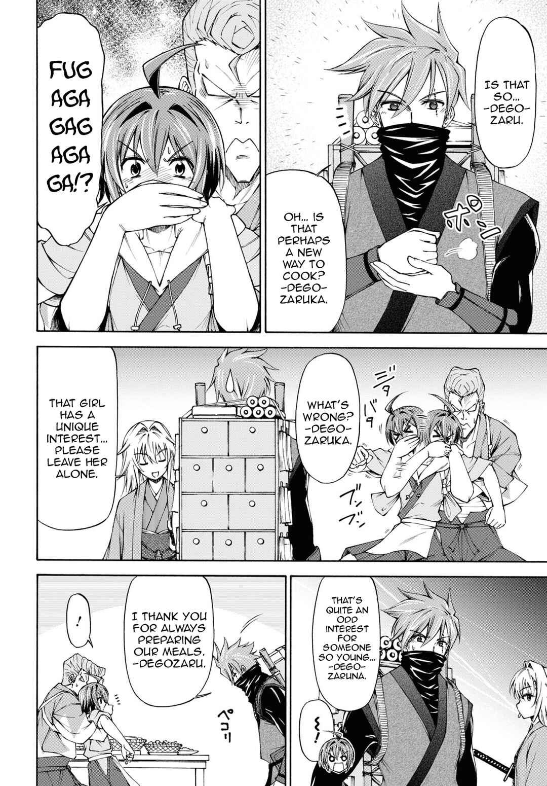 Page 9 Chapter 5 Shinsengumi Chuubou Roku