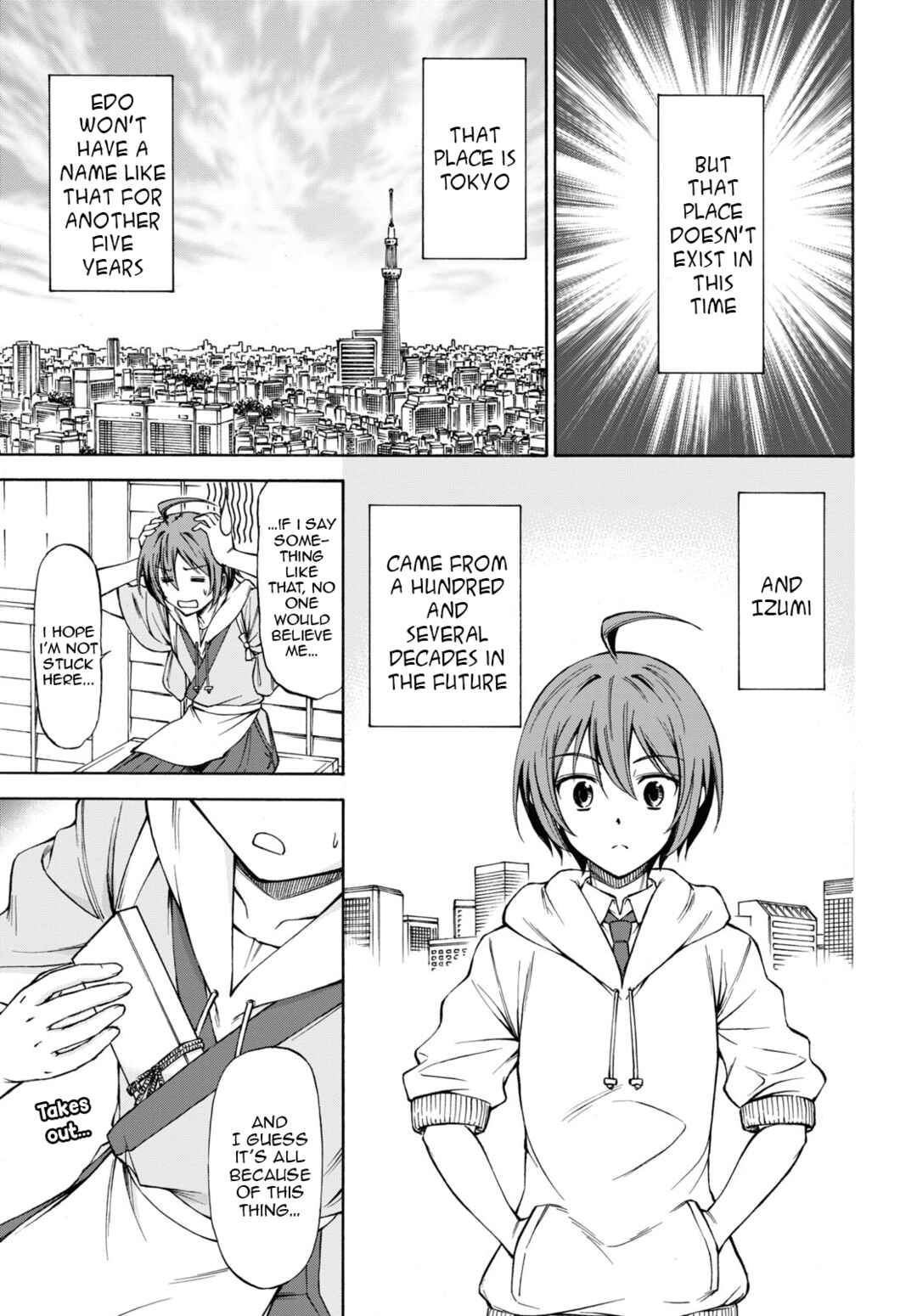 Page 10 Chapter 1 Shinsengumi Chuubou Roku