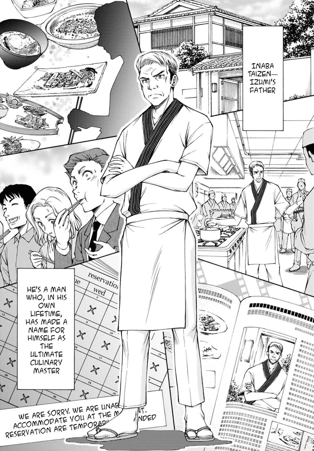 Page 12 Chapter 1 Shinsengumi Chuubou Roku