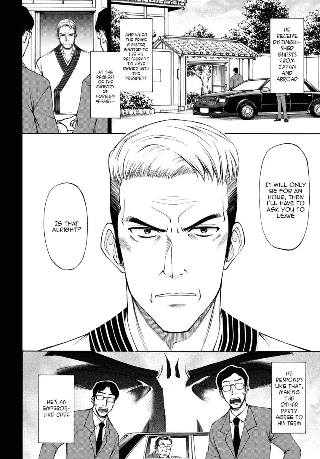 Page 13 Chapter 1 Shinsengumi Chuubou Roku