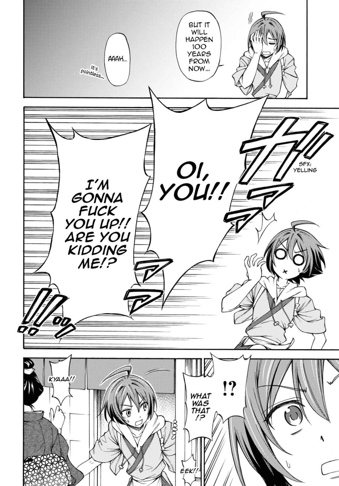 Page 19 Chapter 1 Shinsengumi Chuubou Roku