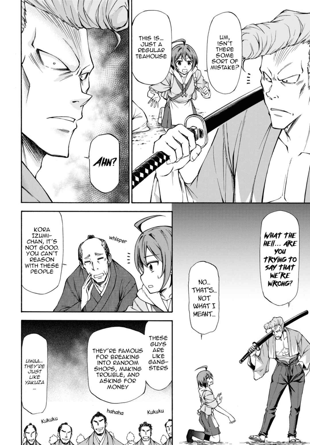 Page 24 Chapter 1 Shinsengumi Chuubou Roku