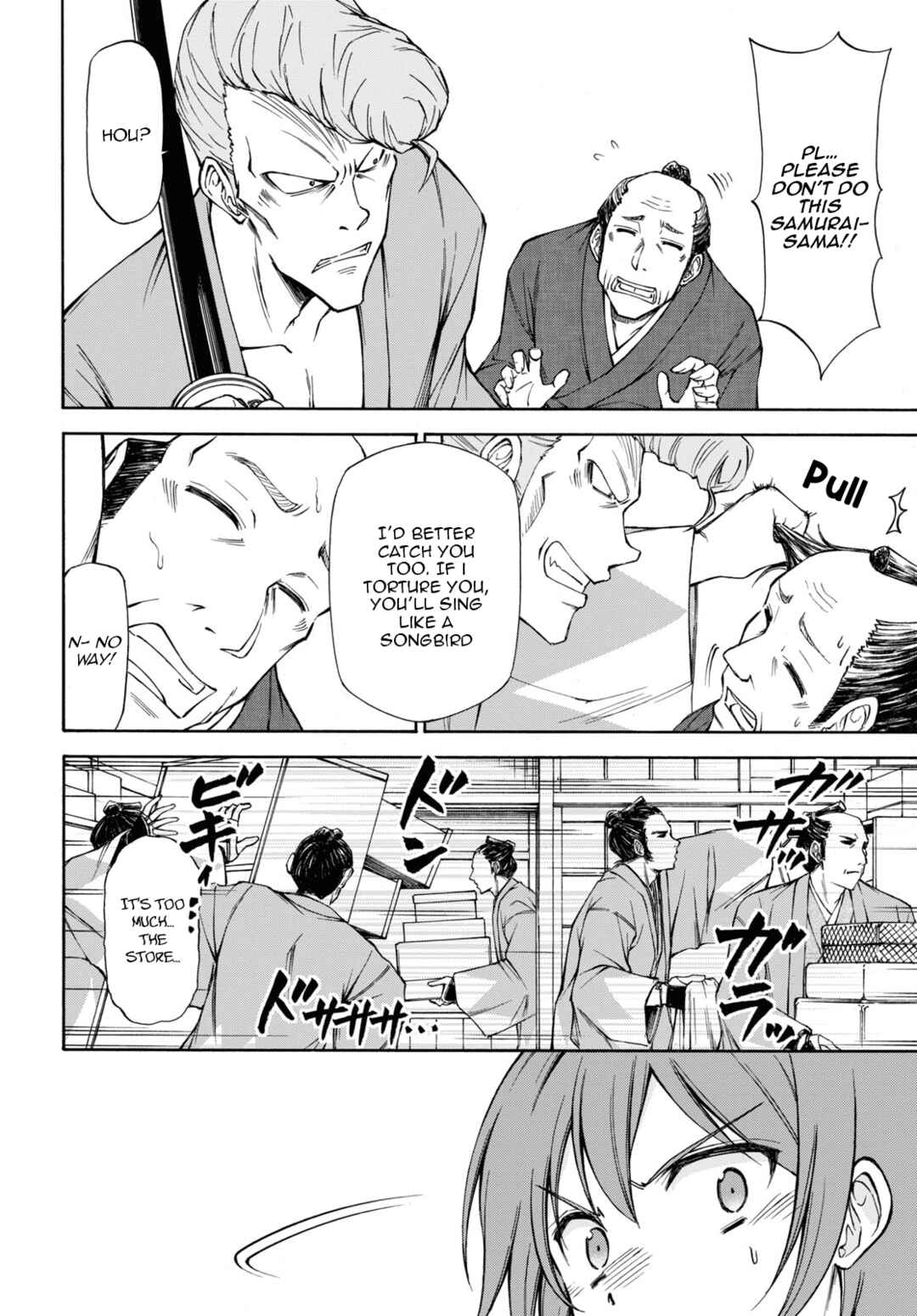 Page 26 Chapter 1 Shinsengumi Chuubou Roku