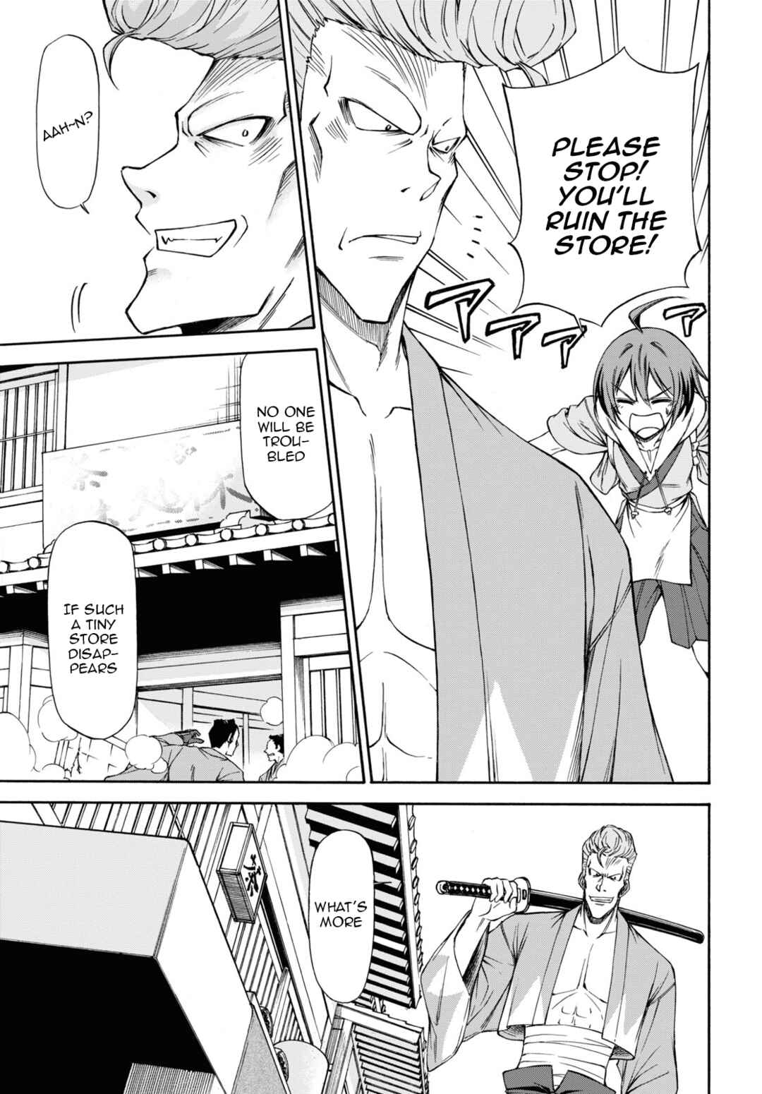Page 27 Chapter 1 Shinsengumi Chuubou Roku