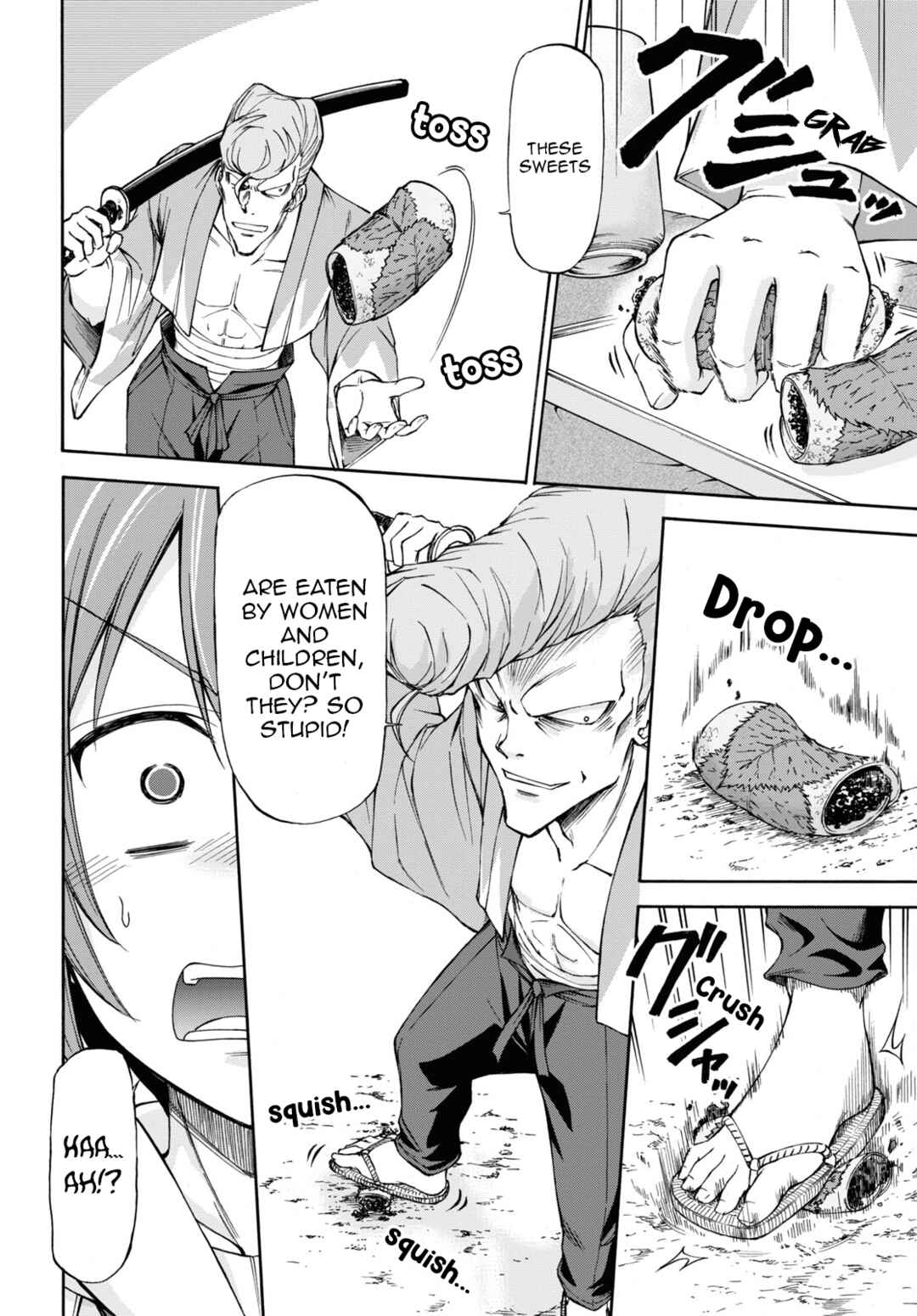 Page 28 Chapter 1 Shinsengumi Chuubou Roku