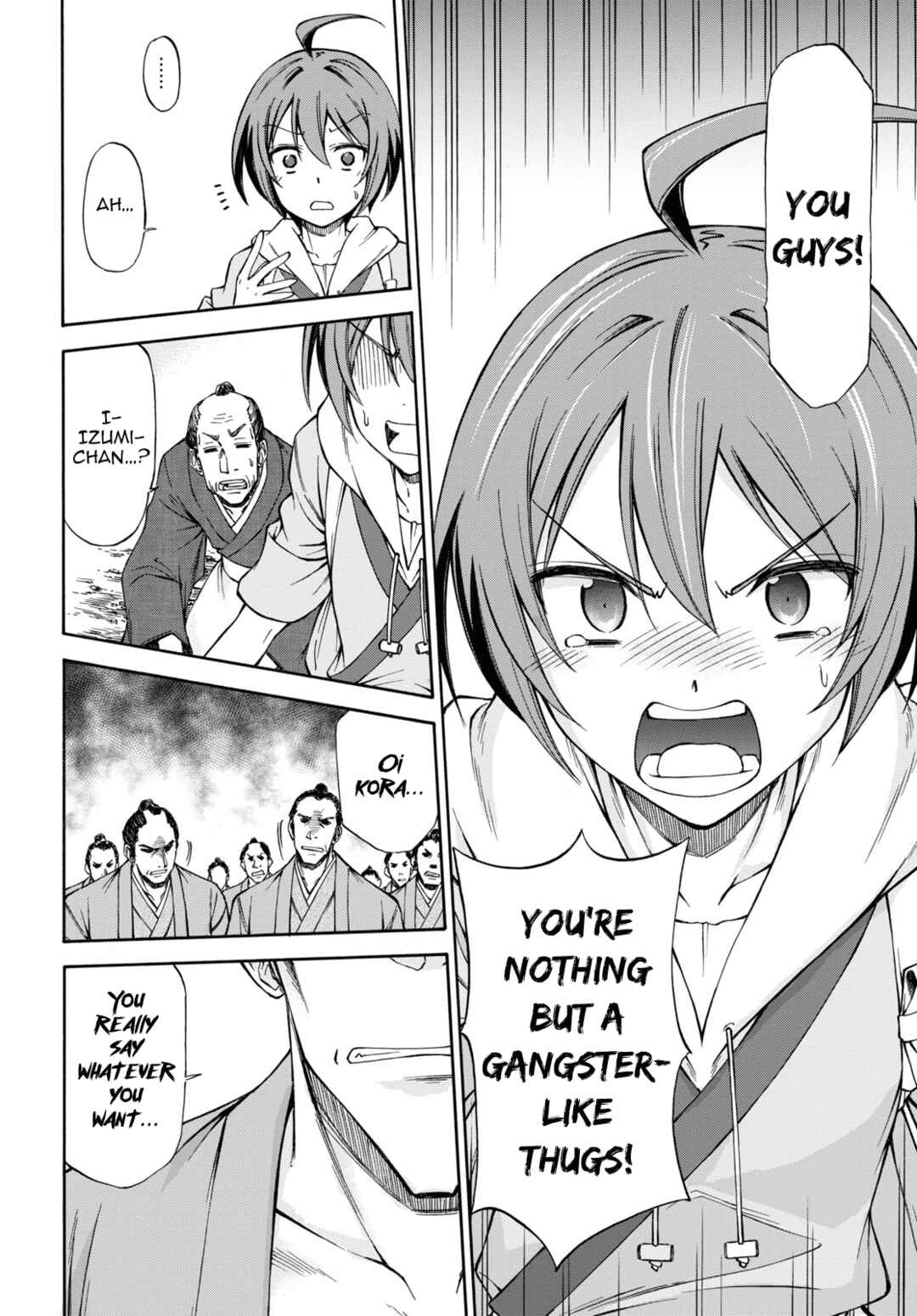 Page 30 Chapter 1 Shinsengumi Chuubou Roku
