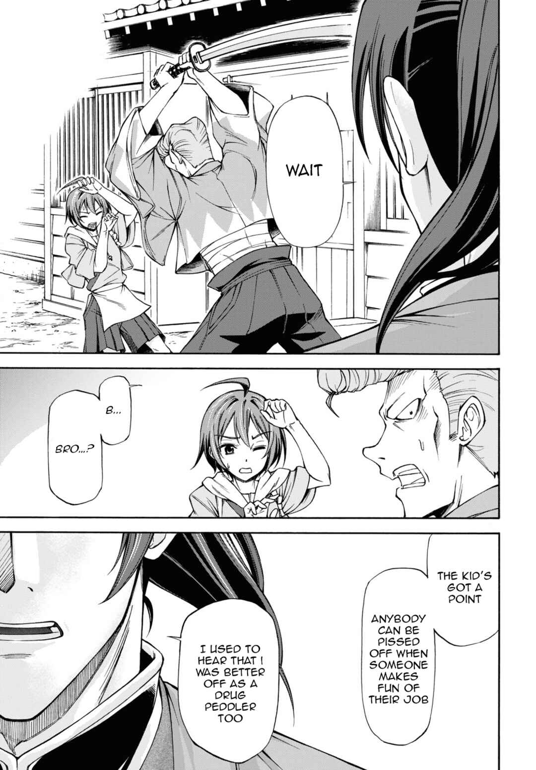 Page 33 Chapter 1 Shinsengumi Chuubou Roku