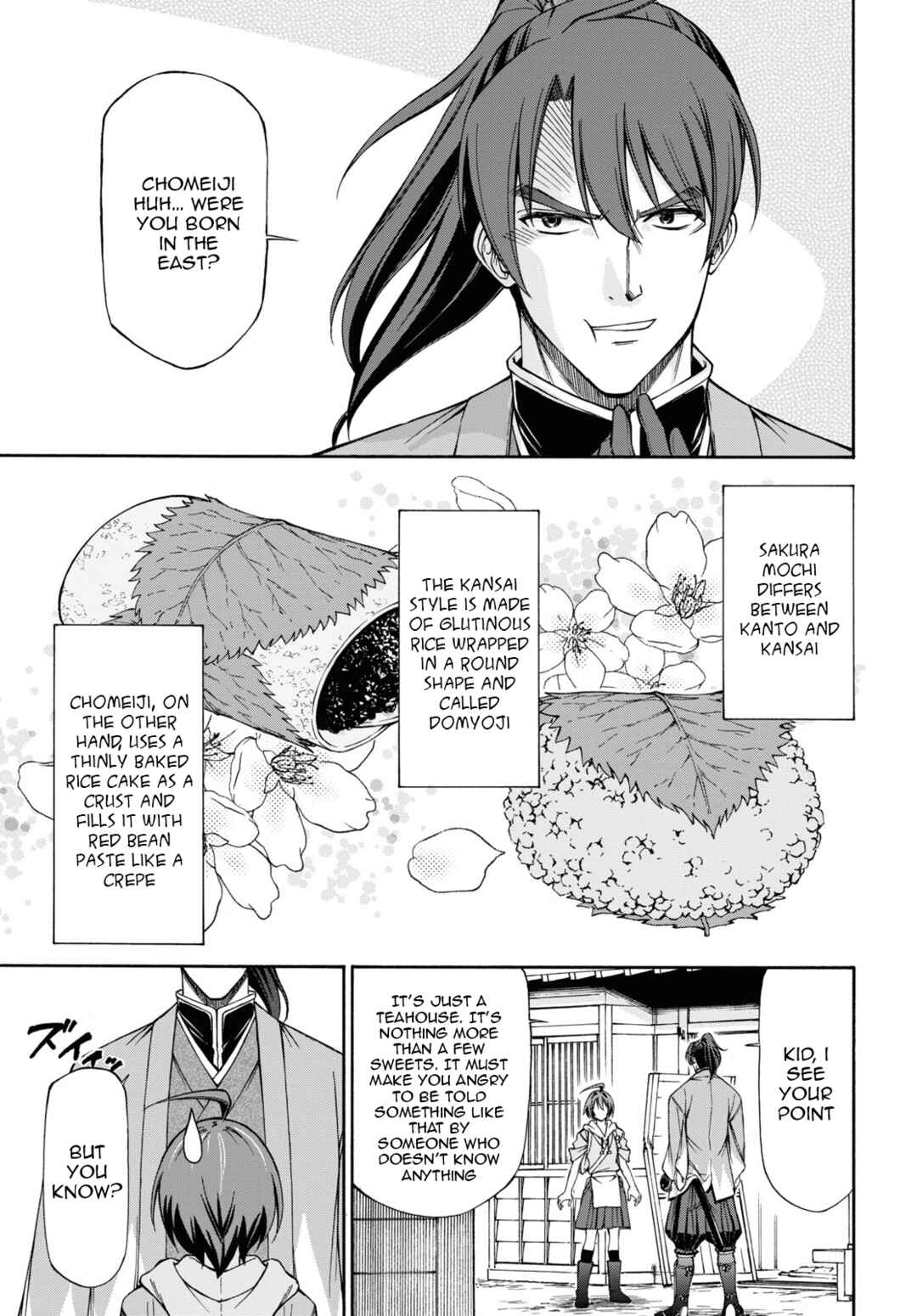 Page 37 Chapter 1 Shinsengumi Chuubou Roku