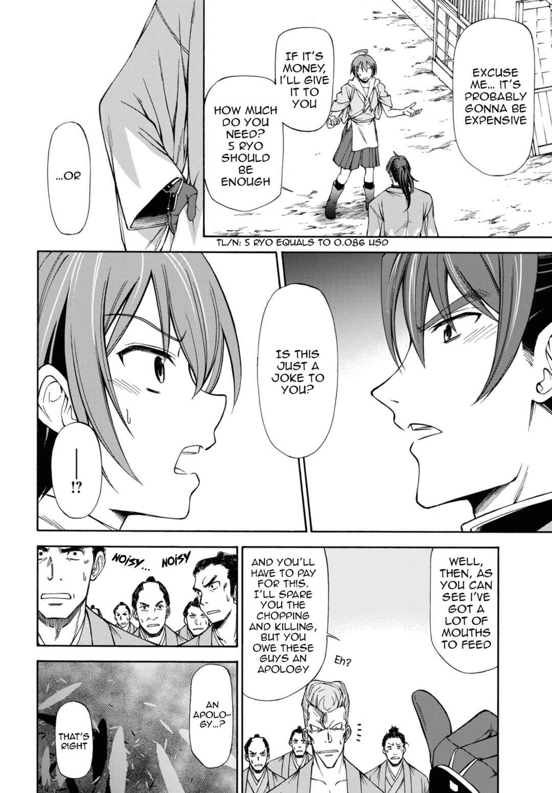 Page 42 Chapter 1 Shinsengumi Chuubou Roku