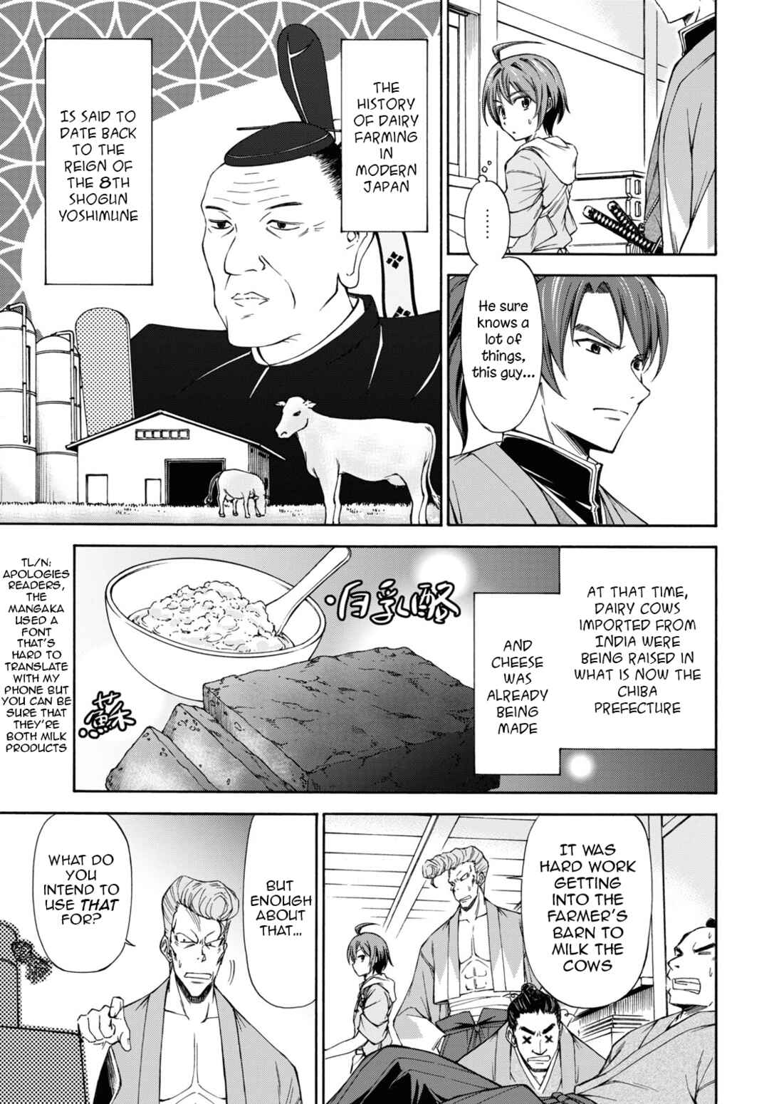 Page 47 Chapter 1 Shinsengumi Chuubou Roku