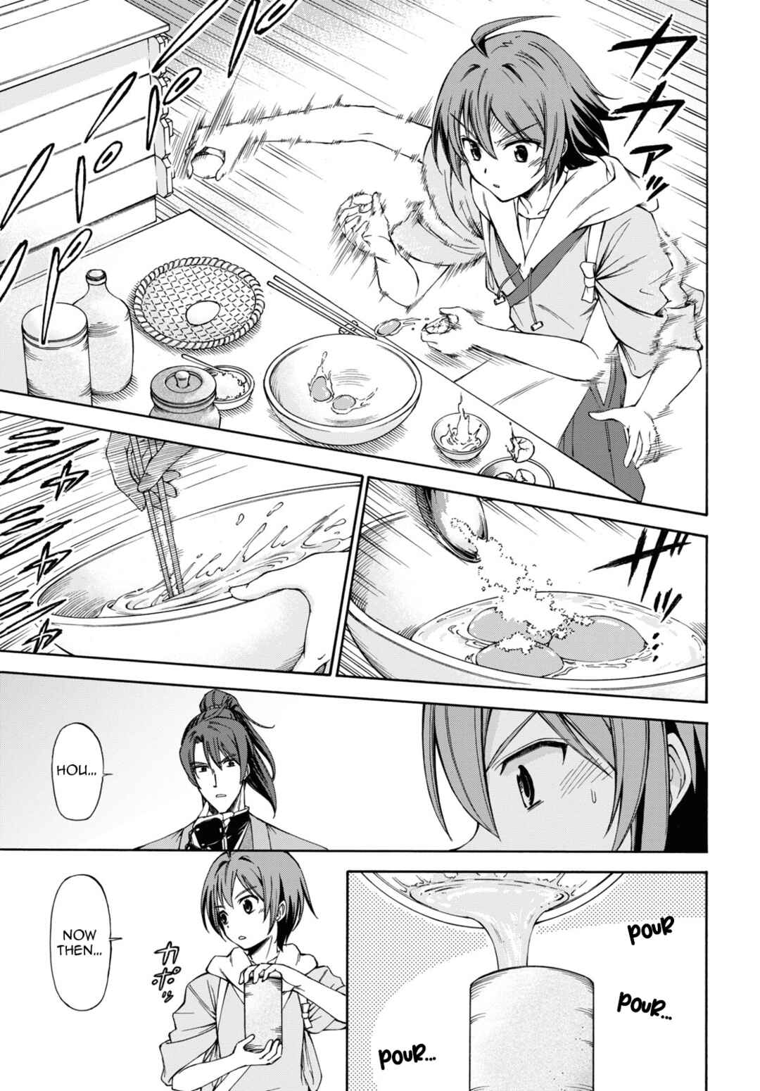 Page 49 Chapter 1 Shinsengumi Chuubou Roku
