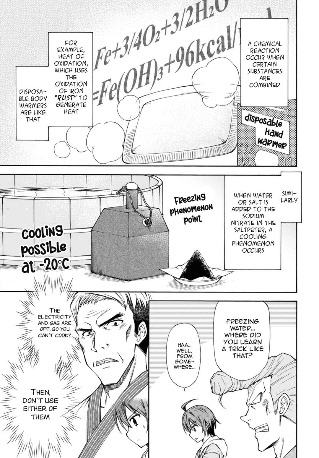 Page 53 Chapter 1 Shinsengumi Chuubou Roku