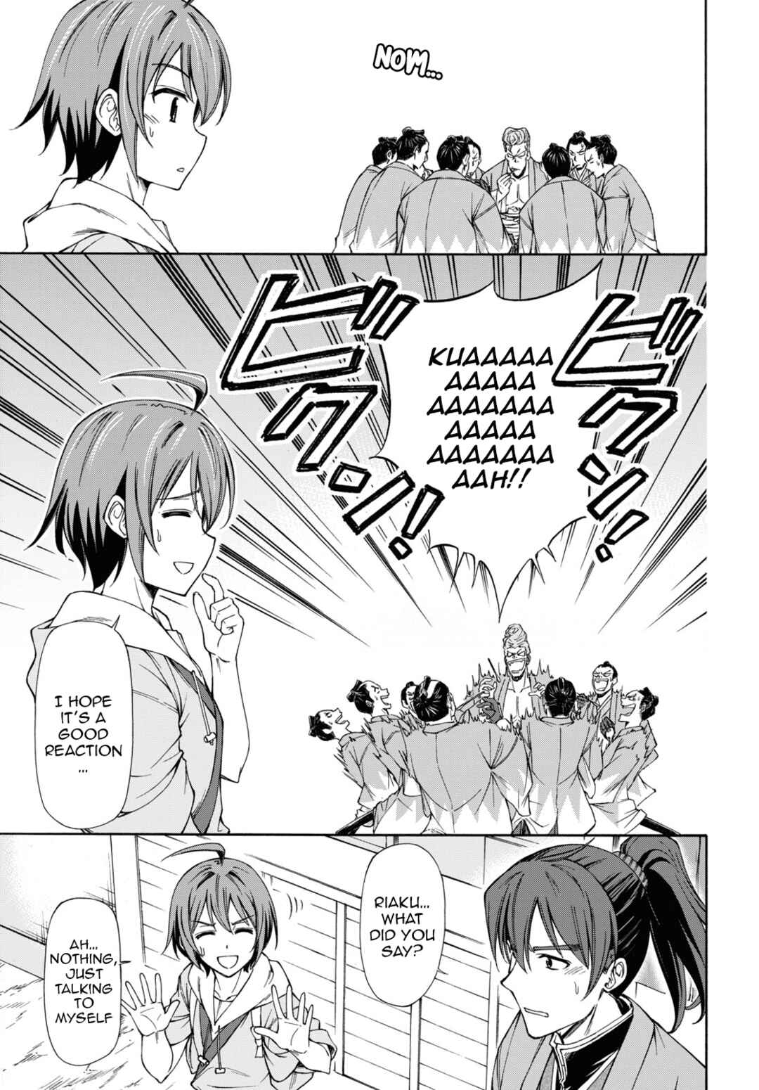 Page 67 Chapter 1 Shinsengumi Chuubou Roku