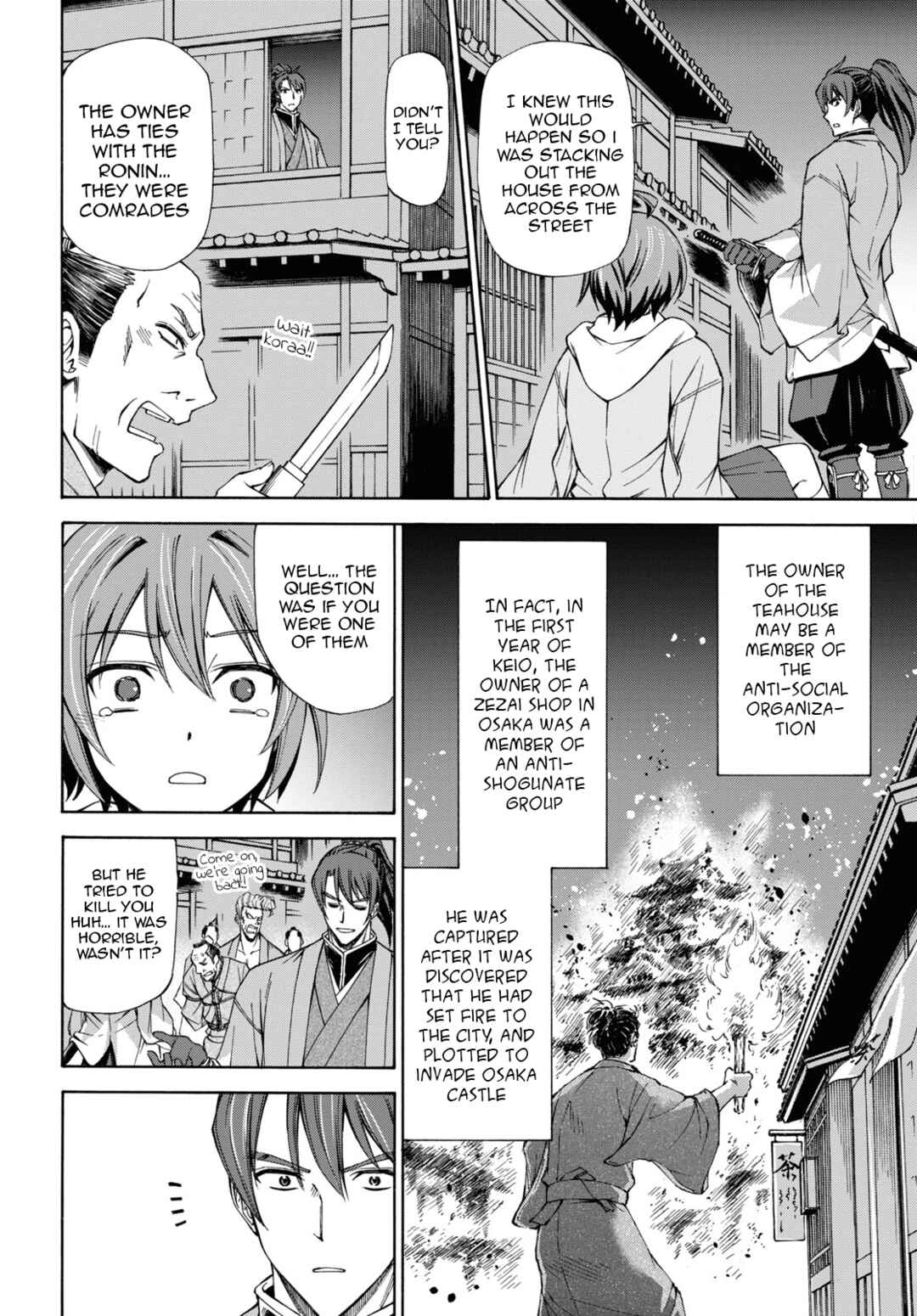 Page 78 Chapter 1 Shinsengumi Chuubou Roku