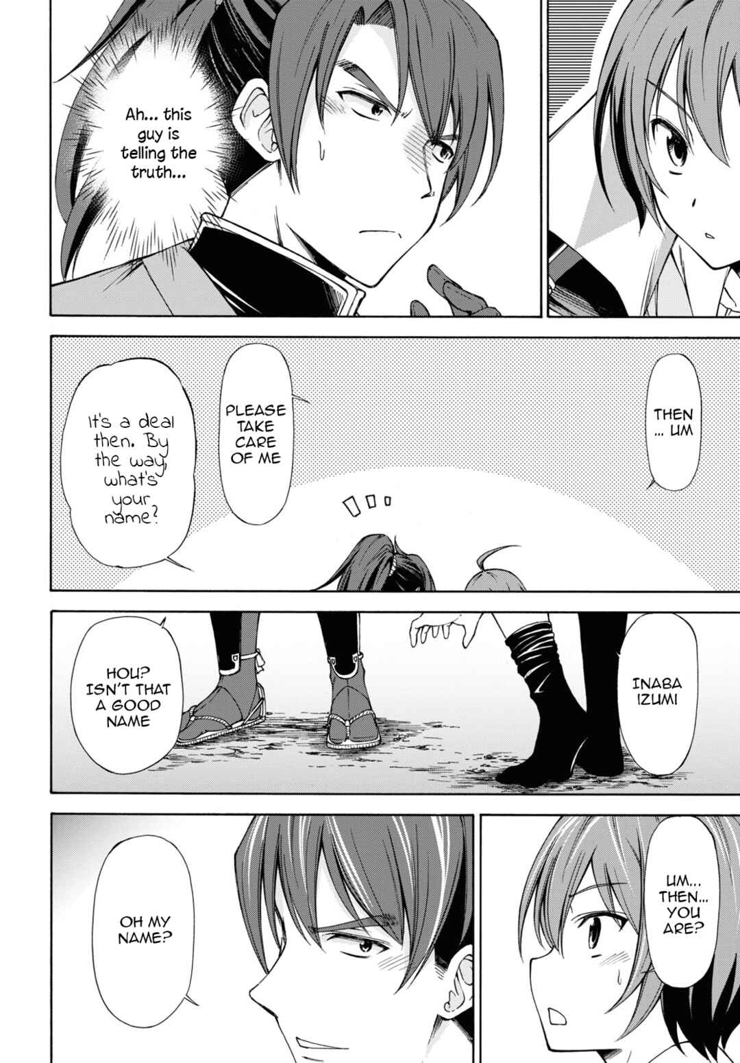 Page 84 Chapter 1 Shinsengumi Chuubou Roku